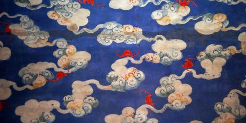 Etudes chinoises